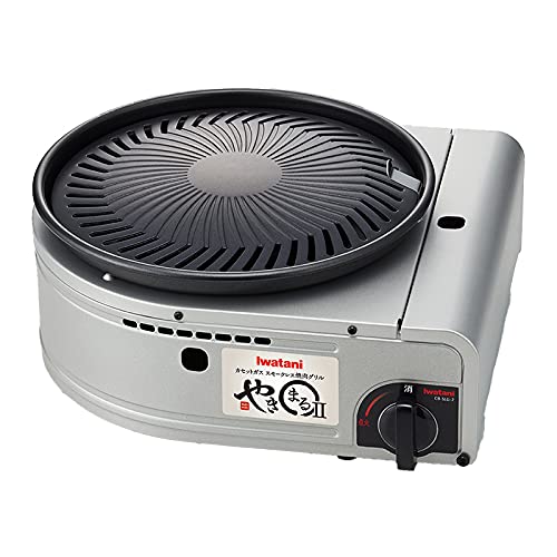 Best Yakiniku Grill for Home